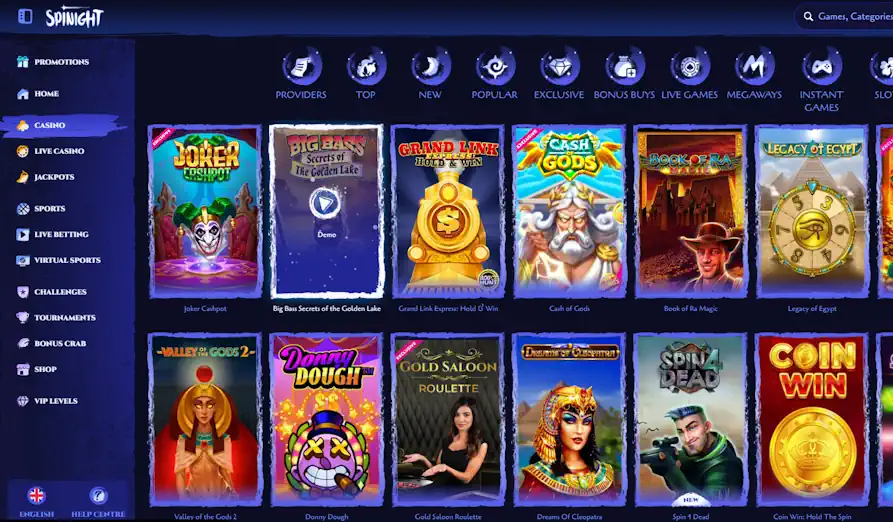 Landscape screenshot image #1 for Spinight Casino