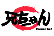 Yakuza Bet Casino